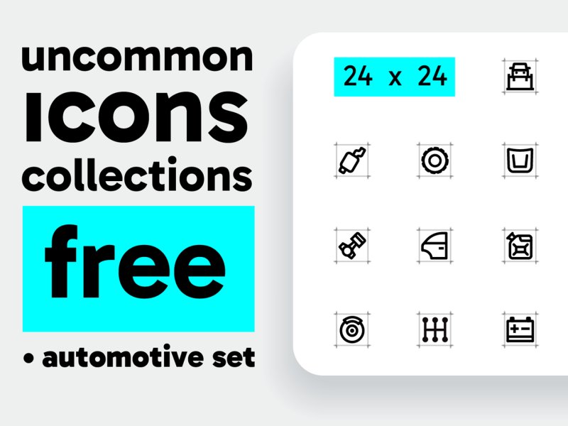 브랜딩의 가치를 높이는 독창적 아이콘 컬렉션