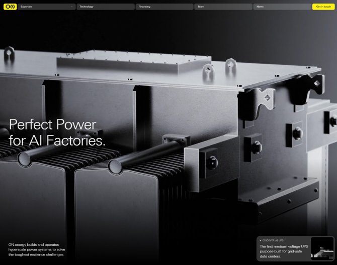 AI 시대를 가동하는 완벽한 전력 - ON.energy