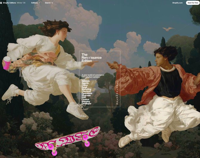 이커머스의 미래가 여기에, Shopify Winter '26 에디션